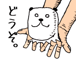 The Panda's Sticker sticker #14269043