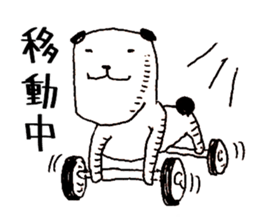 The Panda's Sticker sticker #14269044