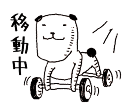 The Panda's Sticker sticker #14269044