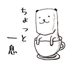 The Panda's Sticker sticker #14269045