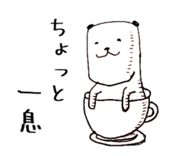 The Panda's Sticker sticker #14269045