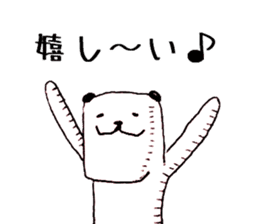 The Panda's Sticker sticker #14269046