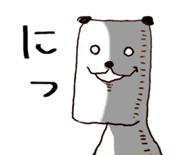 The Panda's Sticker sticker #14269047