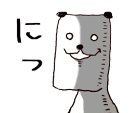 The Panda's Sticker sticker #14269047