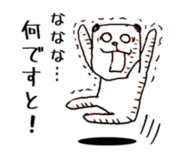 The Panda's Sticker sticker #14269048