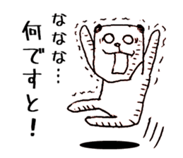 The Panda's Sticker sticker #14269048