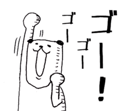 The Panda's Sticker sticker #14269049