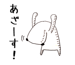 The Panda's Sticker sticker #14269050