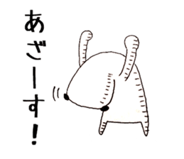 The Panda's Sticker sticker #14269050