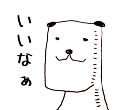 The Panda's Sticker sticker #14269051