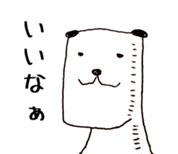 The Panda's Sticker sticker #14269051