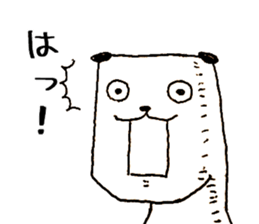 The Panda's Sticker sticker #14269052