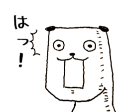 The Panda's Sticker sticker #14269052