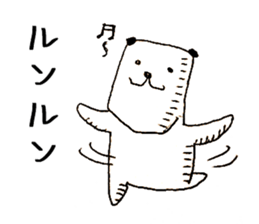 The Panda's Sticker sticker #14269053