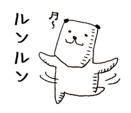 The Panda's Sticker sticker #14269053