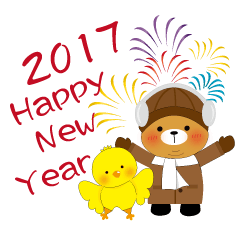 Golden Rooster happy year