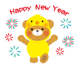 Golden Rooster happy year sticker #14269150