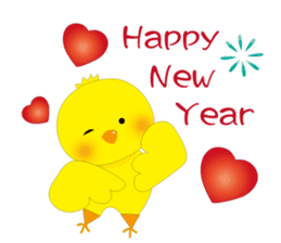 Golden Rooster happy year sticker #14269152