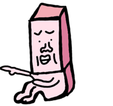 A strange rabbit sticker #14269184