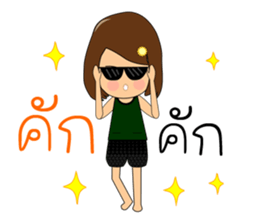 E-la Nami [Ver2] sticker #14269316