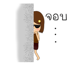 E-la Nami [Ver2] sticker #14269324