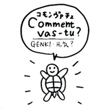 French Japanese Animals sticker #14269435