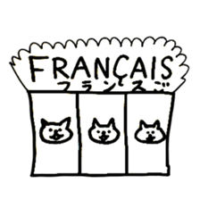 French Japanese Animals sticker #14269445