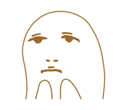 Too Shy Ghost sticker #14269478