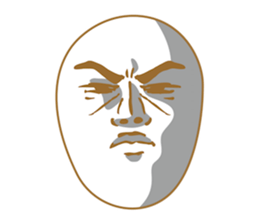 Too Shy Ghost sticker #14269484