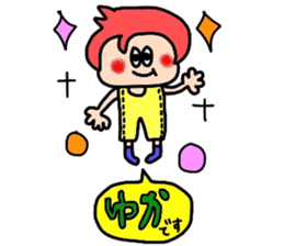 yuka pretty sticker sticker #14269582