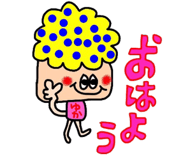 yuka pretty sticker sticker #14269584