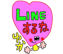 yuka pretty sticker sticker #14269588