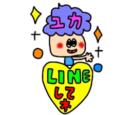 yuka pretty sticker sticker #14269590