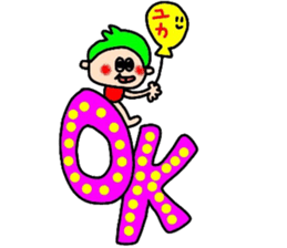 yuka pretty sticker sticker #14269592