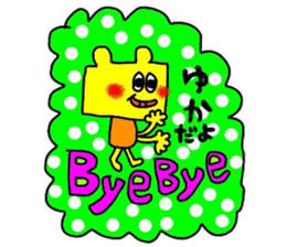 yuka pretty sticker sticker #14269595