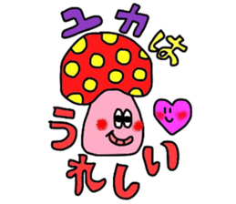 yuka pretty sticker sticker #14269596