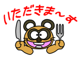 Raccoon dog and his friends 2 sticker #14269744