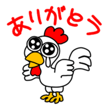 Raccoon dog and his friends 2 sticker #14269753