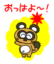 Raccoon dog and his friends 2 sticker #14269754