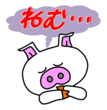 Raccoon dog and his friends 2 sticker #14269756