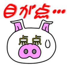 Raccoon dog and his friends 2 sticker #14269764