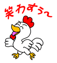 Raccoon dog and his friends 2 sticker #14269772