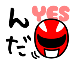 AKITA-KATAGAMI2 sticker #14269774