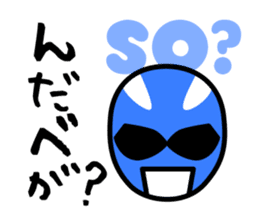 AKITA-KATAGAMI2 sticker #14269775