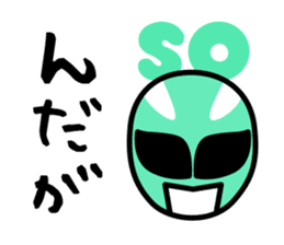 AKITA-KATAGAMI2 sticker #14269776