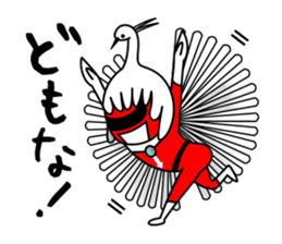 AKITA-KATAGAMI2 sticker #14269777