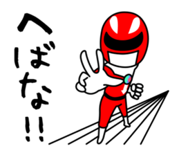 AKITA-KATAGAMI2 sticker #14269779