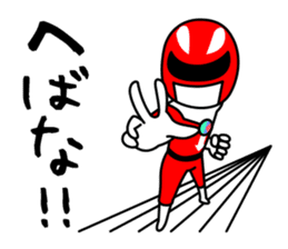 AKITA-KATAGAMI2 sticker #14269779