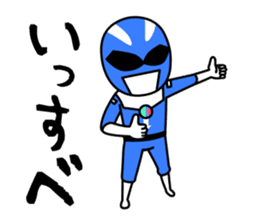 AKITA-KATAGAMI2 sticker #14269780