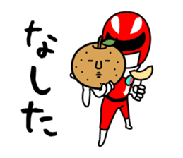 AKITA-KATAGAMI2 sticker #14269784